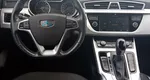 Geely Atlas I