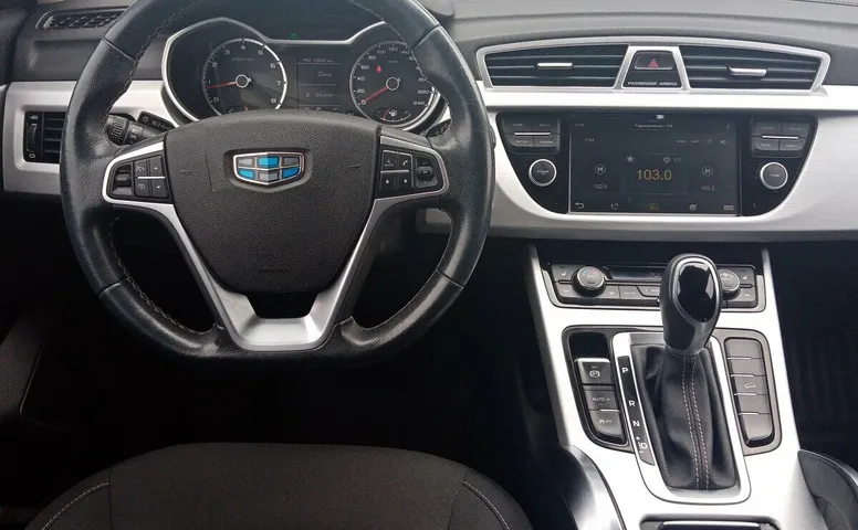 Geely Atlas I