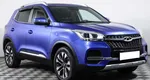 Chery tiggo 4 cvt 2019 с пробегом 44 819 км