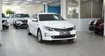 Kia optima акпп 2016 с пробегом 76 311 км
