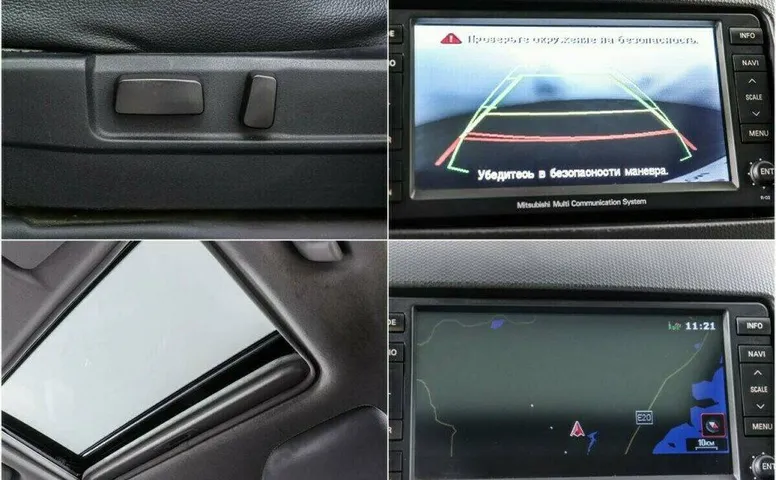 Mitsubishi Outlander 2.4 Вариатор