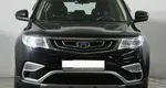 Geely Atlas I