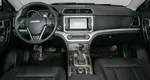 Haval h6 coupe