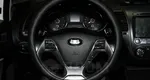 Kia Cerato, 3 поколение
