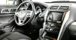 Ford Explorer V