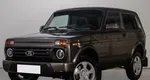 Lada (ваз) 2121 (4x4)