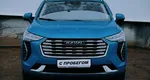 Haval Jolion I
