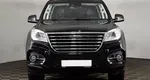 Haval