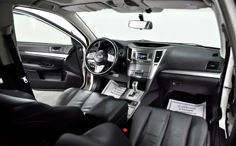 Subaru Outback IV