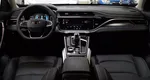 Geely atlas pro акпп 2022 с пробегом 11 км