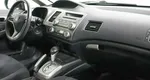 Honda Civic 1.3 Вариатор