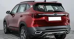 Kia seltos cvt 2021 с пробегом 16 604 км