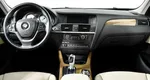 Bmw x3 акпп 2011 с пробегом 95 759 км