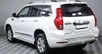 Haval