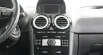 Opel Corsa 1.4 Механика