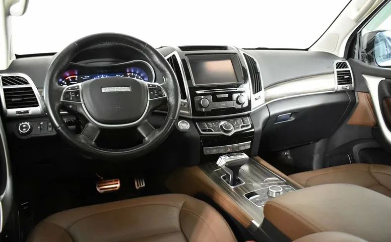 Haval