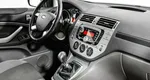 Ford Kuga 2.0 Механика