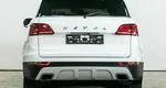 Haval h6 coupe
