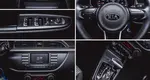 Kia Rio X-Line