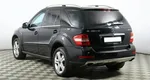 Mercedes-Benz M-Класс 3.0 Автомат