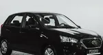 Datsun mi-DO 1.6 Автомат