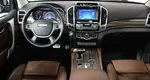 Haval