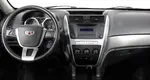 Geely Emgrand X7