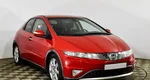 Honda Civic VIII
