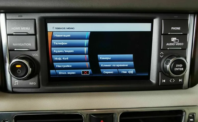 Land Rover Range Rover 4.4 TDV8 AT AWD (313 л.с.) Коричневый