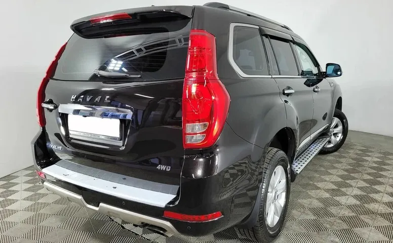 Haval