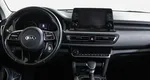 Kia seltos cvt 2020 с пробегом 16 900 км