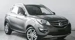 Changan CS35