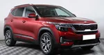 Kia seltos cvt 2020 с пробегом 21 689 км