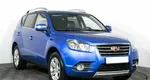Geely Emgrand X7 2.0 Механика