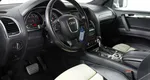 Audi Q7 5.9 Автомат