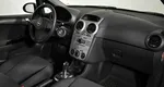 Opel Corsa 1.2 Робот
