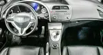 Honda Civic 1.8 Робот