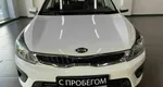 Kia rio x-line