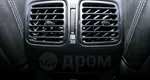 Hyundai Grandeur, 4 поколение