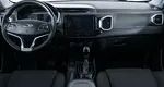 Chery Tiggo 4 I