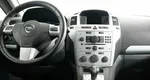 Opel Zafira 1.8 Робот