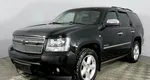 Chevrolet Tahoe III