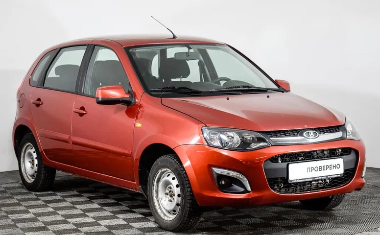 LADA Kalina