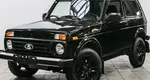 LADA (ВАЗ) 2121 (4x4)
