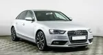 Audi A4 1.8 Вариатор