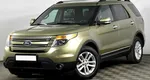 Ford Explorer V