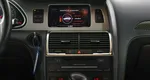 Audi Q7 5.9 Автомат