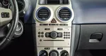 Opel Corsa 1.4 Механика