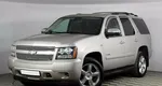 Chevrolet Tahoe III