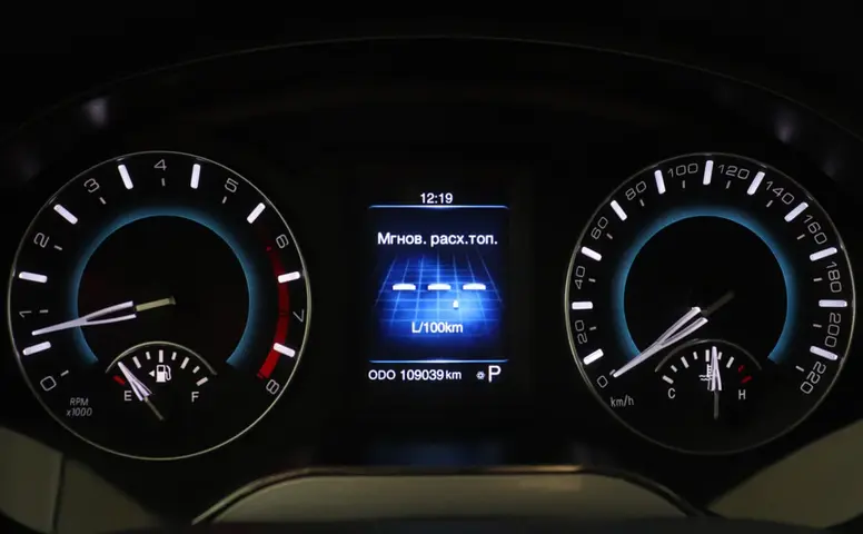 Haval H2